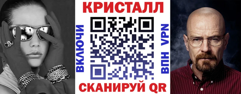 что такое   Алапаевск  Амфетамин Розовый 
