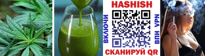 Еда ТГК марихуана  дарнет шоп  Алапаевск 