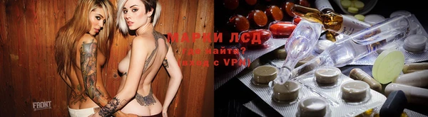 MDMA Premium VHQ Абинск