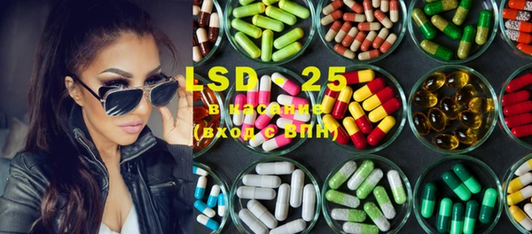 MDMA Premium VHQ Абинск