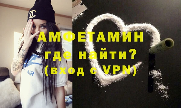 круглые Абаза