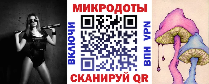 Псилоцибиновые грибы MAGIC MUSHROOMS  Алапаевск 