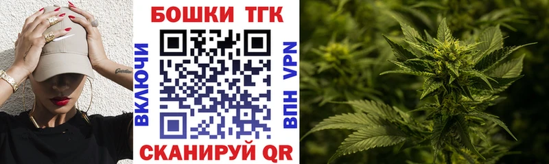 сайты даркнета формула Алапаевск Марихуана марихуана купить